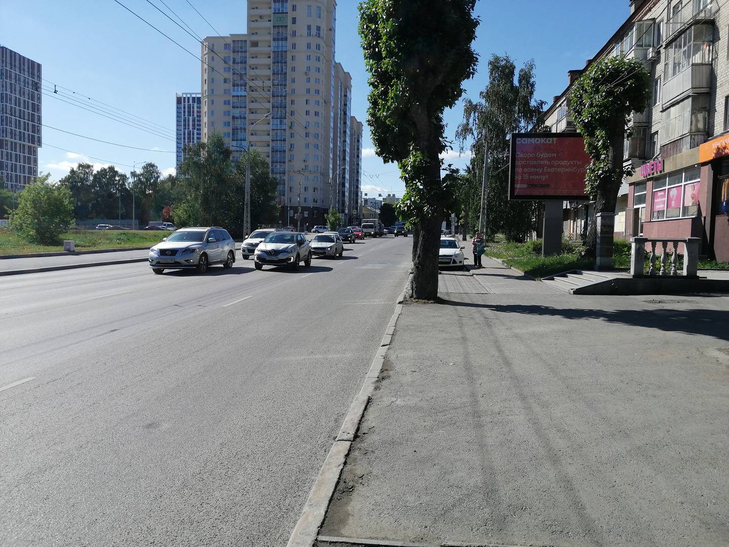 Ситиборд на Белинского, 112а — Фурманова в Екатеринбурге, сторона А